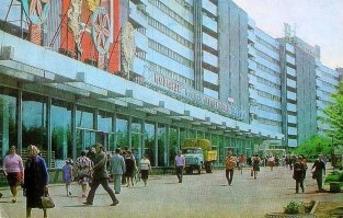 а ведь каких-то 30-40 лет назад Ташкент ещё был сказкой.. ещё на СССР гонят кретины..