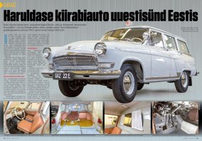 на фото нет, а так были 2 сарая, чистый универсал и медицинская.
сейчас она выглядит вот так
 И 2 23х ))) 
Год выпуска 1962.
Номер шасси 095.
Номер двигателя (на заводской табличке) 109. 

Год выпуска 1968 (по документам 1970)
Номер шасси 000445.
Номер двигателя (на заводской табличке) 016155

Своя маска радиатора, усилитель капота оригинальной формы, выемка на корпусе печки , на днище выемки под тормозную магистраль и топливопровод