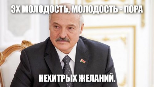 30 зарисовок  из сельской жизни, после которых вы покинете свой душный офис