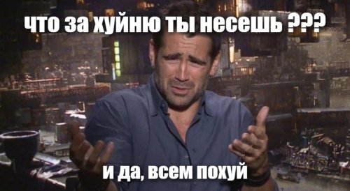 Новая революция в Армении неизбежна
