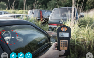 Но, рули-то, явно кто-то переставил