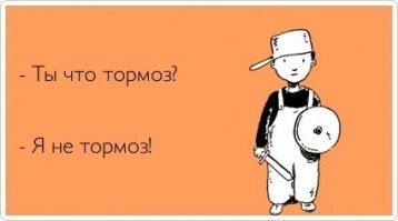 Подборка автомобильных приколов