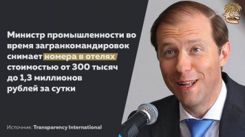 Продолжаем стараться видеть во всем позитив. Например, вот эту новость можно попробовать представить, как долгожданный рост промышленности.