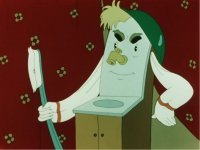 Вот и его родственник нашелся.