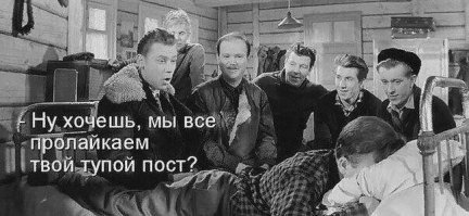 Галатея, угомонись уже!