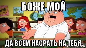 BadComedian Итоги суда, ответ Минкульта
