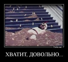 Почему? Потому что нефтяные бояре не знают насыщения.