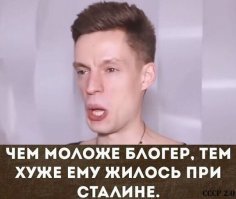 Это Армия, детка. Поймут те, кто служил