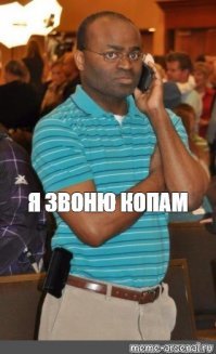Жесть, так машину изуродовать своей нелепой кустарщиной. Должен быть закон запрещающий делать это..