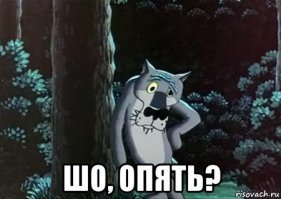 Нафига людям интернет, если они не могут им пользоваться и находить вполне понятные объяснения без необходимости приплетать Нибиру, рептилоидов и самого Элвиса? 
Или что, аннунаки это единственный возможный ответ любому предмету не соответствующему ГОСТу и с отсутствующим техпаспортом?