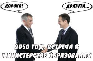 Кубертатный период сруколой хочет пазна комиссия и стать кондиционером