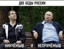 20 комментариев, после которых можно и повеселиться и взгрустнуть