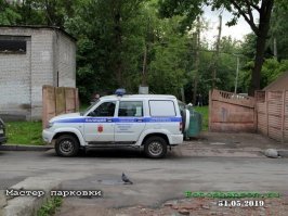 а в бак выкинуть мусор слабо было?