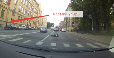 Я в шоке на обстановку