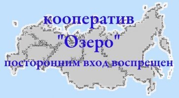 Почему в России маленькие пенсии?