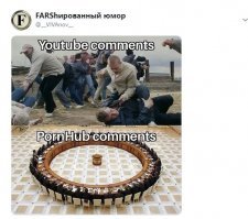 Горячая подборка комментариев с сайтов для взрослых