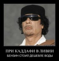 Почему в России самый дорогой бензин?