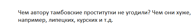 Да, главная беда России в том, что люди ненавидят друг друга