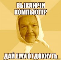 15 мемов про то, как изображается Мексика в американских фильмах