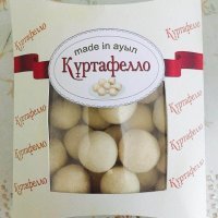 Маде ин аул - это сцуко жесть