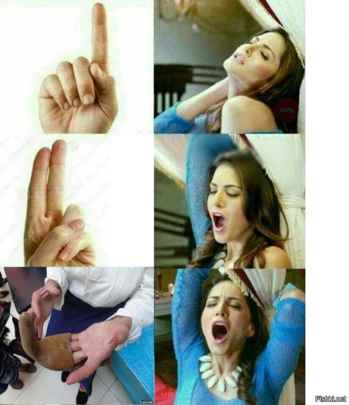 Необычные предметы