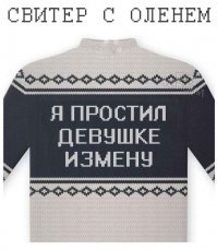 Картинки с надписями