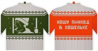 Картинки с надписями