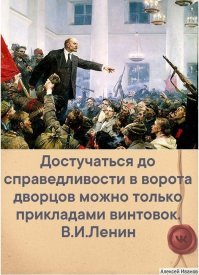 Последняя надежда: тюменский инвалид попросил помощи у президента США