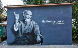 Один дед сказал