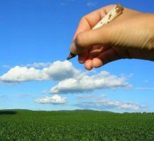 Облачные иллюзии