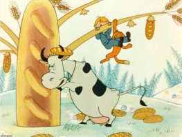 "А я живу в частном секторе" - это не аргумент. Здесь не мало народа живёт в частном секторе. А меня Вы подавно этим не удивили. 

"ботаник" Не угадали. У меня в дипломах другие специальности.

"при чем квартирный" И здесь не угадали. В данном случае нужно было писать слитно: "причем".

"...и прекрасно знаю..." И как мы уже выяснили ранее - ничего Вы ровным счетом не знаете. 

"только меня больше не беспокойте своими извращенными статейками и такими же картинками в стиле юмора Петросяна"
А вот тут Вы проявили просто чудеса сообразительности. 
Вообще-то это Вы влезли в ветку к моему комментарию. И да, это комментарии, а не "статейки". 
И картинки не мои - это стандартные стикеры на Фишках. Упс!
Ну а извращенность - это сугубо Ваша прерогатива. Так всё извратить...