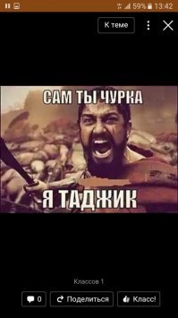 Если сам не можешь похудеть- растолстей других