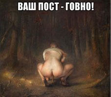 Пошлые шутки в старом КВН