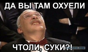 новости, которые мы заслужили:

Алибасов отравился кротом

Алибасова ввели в состояние медикаментозного сна

Алибасов воссоединился с женой и Чучей

Сын продюсера Бари Алибасова рассказал, что он до сих пор не может понять, в каком времени находится

Алибасов общался с Малаховым под действием препаратов

Бари Алибасов изъявил желание поступать в вуз.

По словам сына продюсера, его отец сейчас «путешествует во времени».

"Они гнали быков, я был связан"   Бари Алибасов о своей коме.

Бари Алибасов плюнул в Малахова

«Это был спектакль»: представитель Алибасова рассказал об «отравлении» шоумена