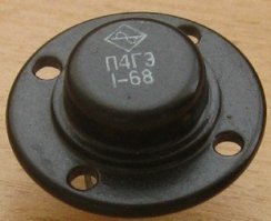 Автор, если судить по тискам, то ты довольно древний тип (я в хорошем смысле этого слова. не в коем случае не хотел обидеть).
Даже наверняка знаешь (во всяком случае застал эти транзисторы.
у меня у самого еще сохранились эти тиски наверное 65 год?