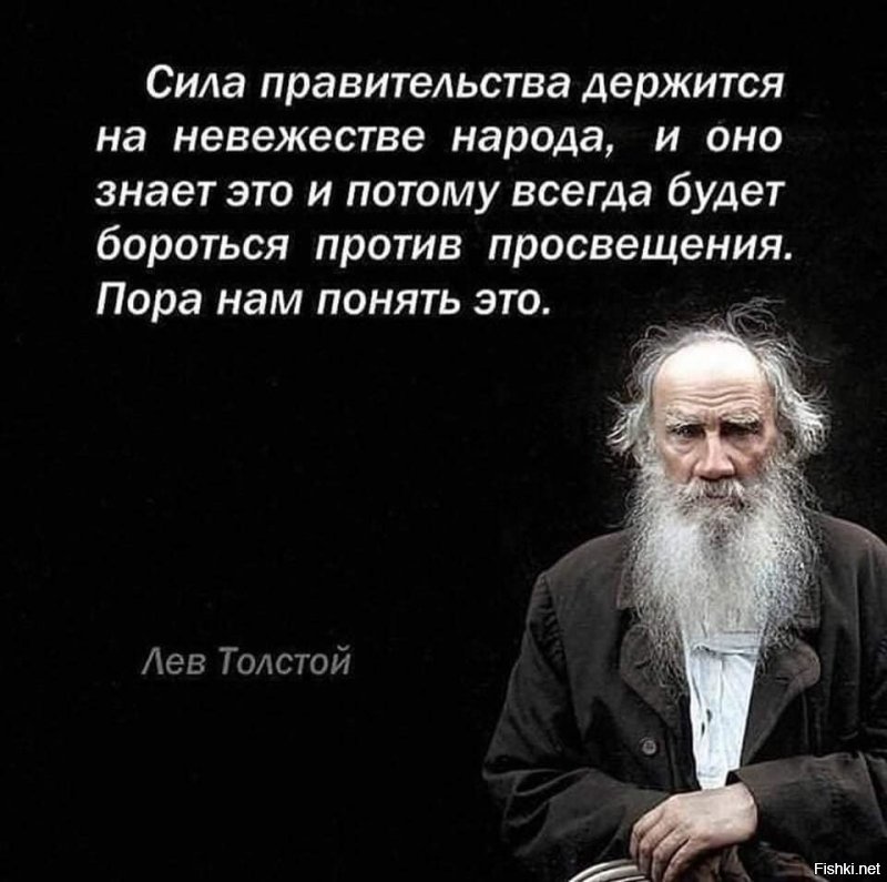 Контроль соотношения расходов и доходов