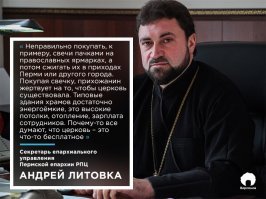 Я ДУМАЮ АНАЛОГИЧНАЯ СИТУАЦИЯ))))