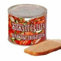 Прикольные и смешные картинки