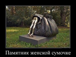 Картинки с надписями