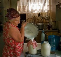 Это самое вкусное молоко