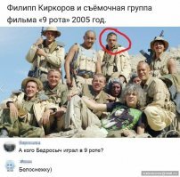 Когда знаешь, что твое лицо на этом фото, когда нибудь, увидят все))