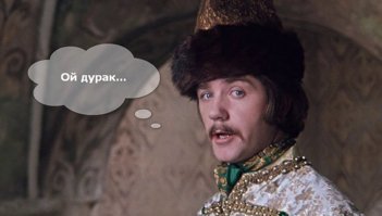 Таинственный и дикий Чернобыль попался в фотоловушку биолога