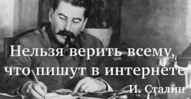 15+ фото, которые были бы не такими интересными без искрометных комментариев