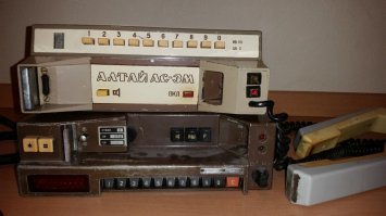 Радиотелефон дальнобойной связи "Алтай".