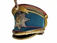 Кивер металлический?