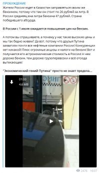 И не только платон...
