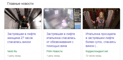 Прикольные и смешные картинки