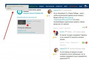 Могу я быть ещё чем либо полезен ?