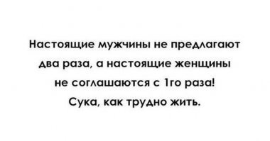 Медработницы