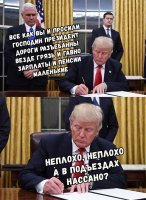 Культурно живём